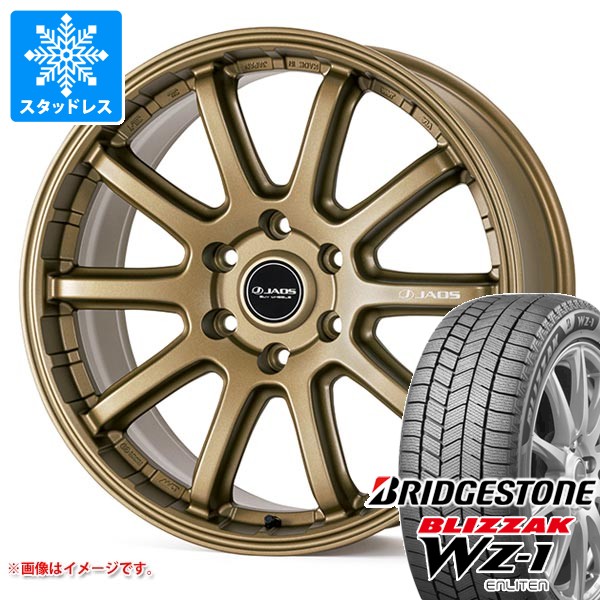 【タイヤ交換対象】トヨタ ランドクルーザー250用 スタッドレス ブリヂストン ブリザック WZ-1 265/65R18 116Q XL 2025年10月発売サイズ ジャオス トライブ クロス タイヤホイール4本セット