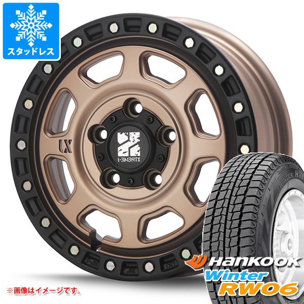 【タイヤ交換対象】トヨタ タウンエース バン 400系用 スタッドレス ハンコック ウィンター RW06 185R14 8PR (185/80R14 102/100N相当) MLJ エクストリームJ XJ07 タイヤホイール4本セット