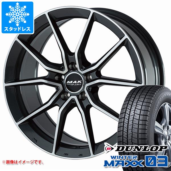 【タイヤ交換対象】メルセデスベンツ S214オールテレイン Eクラス オールテレイン用 スタッドレス ダンロップ ウインターマックス03 WM03 235/55R18 100Q MAK アルジェントエフエフ タイヤホイール4本セット