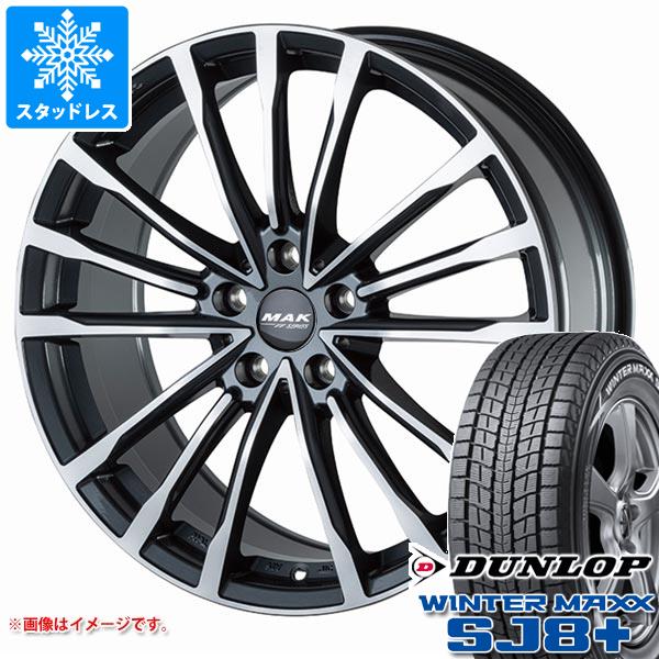 【タイヤ交換対象】BMW U10 X2用 スタッドレス ダンロップ ウインターマックス SJ8 プラス 225/60R17 99Q MAK バビエラFF タイヤホイール4本セット