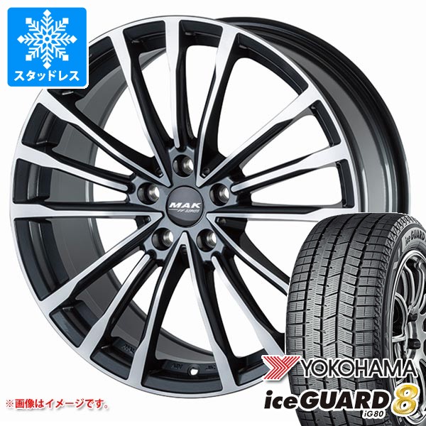 【タイヤ交換対象】BMW G87 M2用 スタッドレス ヨコハマ アイスガードエイト iG80 275/35R19 100Q XL IG80A MAK バビエラFF タイヤホイール4本セット