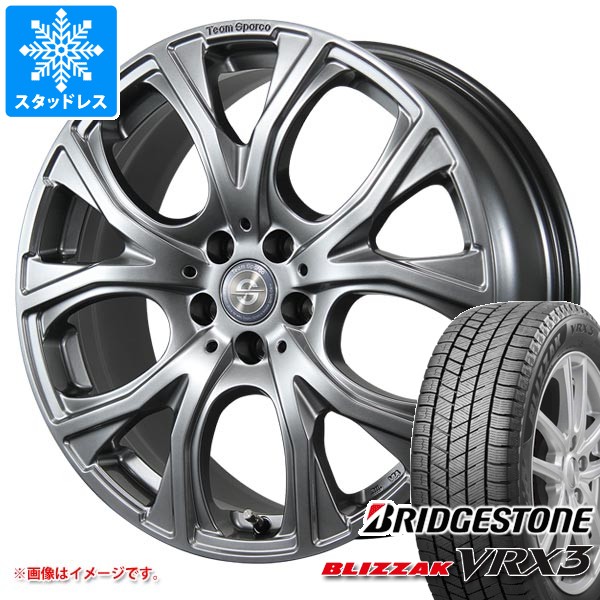 【タイヤ交換対象】メルセデスベンツ W222 Sクラス用 スタッドレス ブリヂストン ブリザック VRX3 245/40R20 95Q チームスパルコ ベネージュ タイヤホイール4本セット｜タイヤマックス