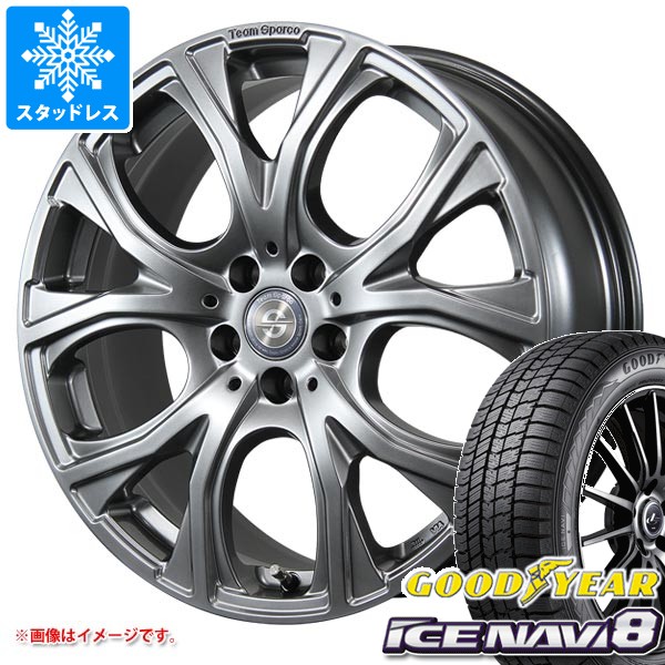 【タイヤ交換対象】BMW G45 X3用 スタッドレス グッドイヤー アイスナビ8 225/60R18 100Q チームスパルコ ベネージュ タイヤホイール4本セット|タイヤマックス