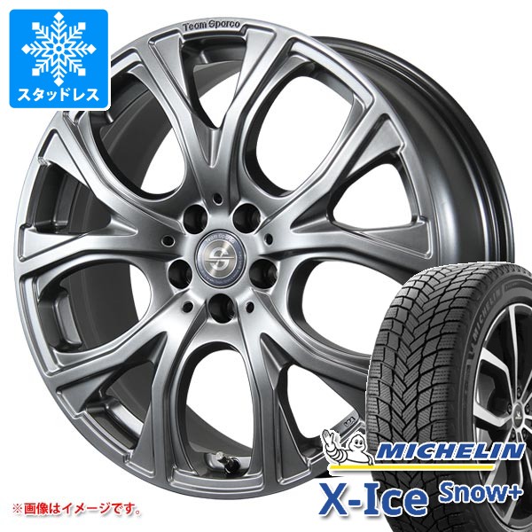 アウディ Q5 8R系用 スタッドレス ミシュラン エックスアイススノープラス 235/55R19 105H XL チームスパルコ ベネージュ タイヤホイール4本セット｜タイヤマックス