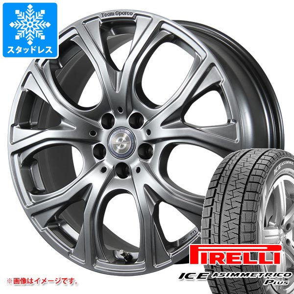 【タイヤ交換対象】MINI エースマン J05用 スタッドレス ピレリ アイスアシンメトリコ プラス 225/45R18 95H XL ランフラット チームスパルコ ベネージュ タイヤホイール4本セット