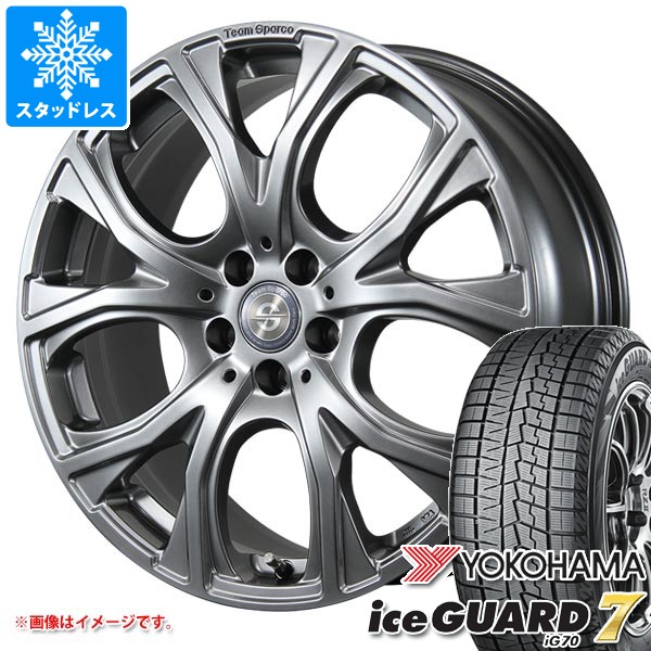 【タイヤ交換対象】アウディ Q5 8R系用 スタッドレス ヨコハマ アイスガードセブン iG70 235/60R18 107Q XL チームスパルコ ベネージュ タイヤホイール4本セット|タイヤマックス