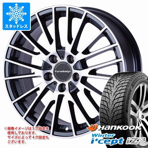 【タイヤ交換対象】シトロエン DS5 B8系用 スタッドレス ハンコック ウィンターアイセプト iZ3 W636 215/60R16 99H XL ユーロデザイン カルヴァー タイヤホイール4本セット｜タイヤマックス