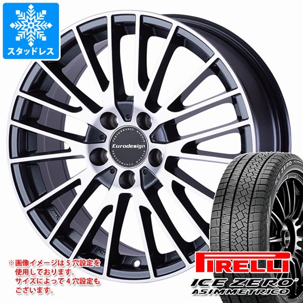 【タイヤ交換対象】メルセデスベンツ W205 Cクラス用 スタッドレス ピレリ アイスゼロアシンメトリコ 225/50R17 98H XL ユーロデザイン カルヴァー タイヤホイール4本セット