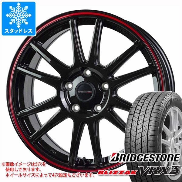 【タイヤ交換対象】スタッドレスタイヤ ブリヂストン ブリザック VRX3 175/65R15 84Q ＆ クロススピード ハイパーエディション CR6 5.5-15 タイヤホイール4本セット175/65-15 BRIDGESTONE BLIZZAK VRX3