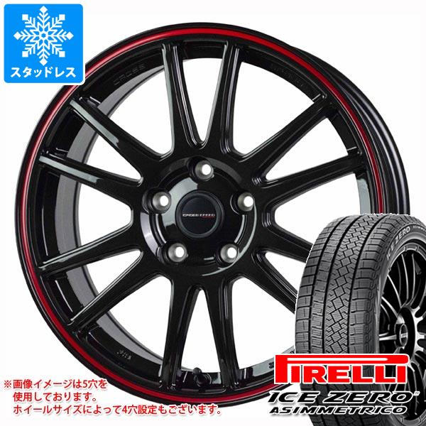 【タイヤ交換対象】2025年製 スタッドレスタイヤ ピレリ アイスゼロアシンメトリコ 225/45R17 94H XL ＆ クロススピード ハイパーエディション CR6 7.0-17 タイヤホイール4本セット225/45-17 PIRELLI ICE ZERO ASIMMETRICO｜タイヤマックス