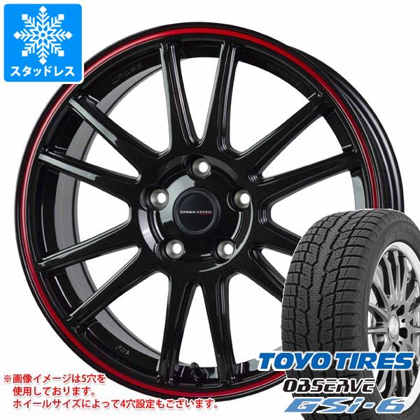 【タイヤ交換対象】スタッドレスタイヤ トーヨー オブザーブ GSi-6 225/60R18 100Q & クロススピード ハイパーエディション CR6 7.5-18 タイヤホイール4本セット225/60-18 TOYO OBSERVE GSi-6|タイヤマックス