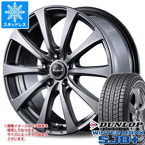 【タイヤ交換対象】スタッドレスタイヤ ダンロップ ウインターマックス SJ8 プラス 235/70R16 106Q ＆ MID ホイールズ G10 6.5-16 タイヤホイール4本セット235/70-16 DUNLOP WINTER MAXX SJ8+
