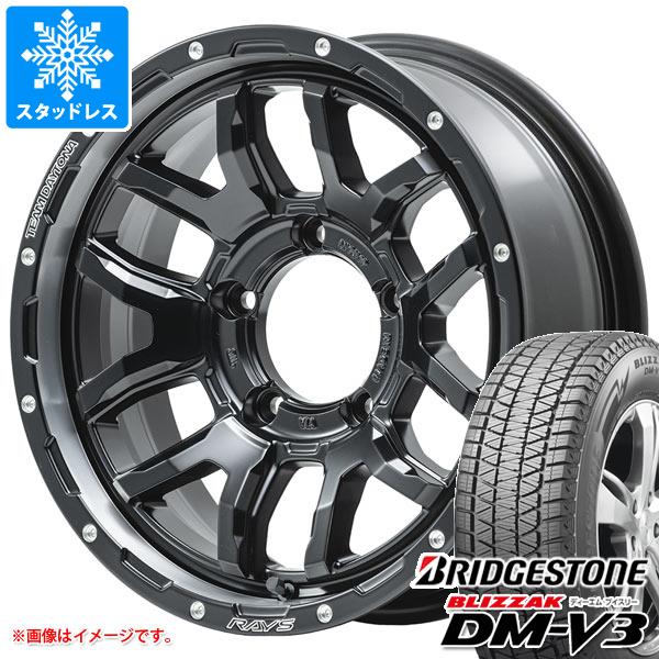 【タイヤ交換対象】ジムニー用 スタッドレス ブリヂストン ブリザック DM-V3 175/80R16 91Q レイズ デイトナ F6 ブースト タイヤホイール4本セット|タイヤマックス