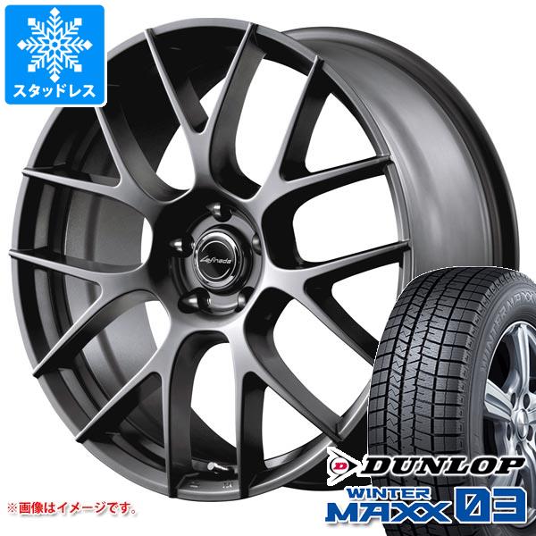 【タイヤ交換対象】クラウン クロスオーバー 35系用 スタッドレス ダンロップ ウインターマックス03 WM03 225/60R18 100Q レフィナーダ モーション3 タイヤホイール4本セット|タイヤマックス