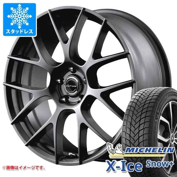 レクサス IS 30系用 スタッドレス ミシュラン エックスアイススノープラス 235/45R18 98H XL レフィナーダ モーション3 タイヤホイール4本セット｜タイヤマックス