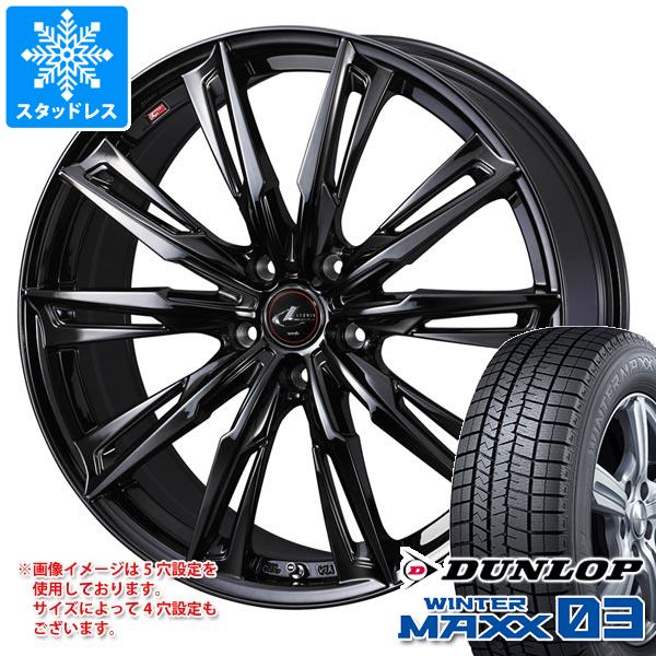 【タイヤ交換対象】スタッドレスタイヤ ダンロップ ウインターマックス03 WM03 225/60R18 100Q & レオニス GX 8.0-18 タイヤホイール4本セット225/60-18 DUNLOP WINTER MAXX 03 WM03|タイヤマックス