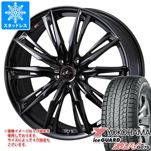 【タイヤ交換対象】スタッドレスタイヤ ヨコハマ アイスガード SUV G075 225/65R18 103Q ＆ レオニス GX 7.0-18 タイヤホイール4本セット225/65-18 YOKOHAMA iceGUARD SUV G075