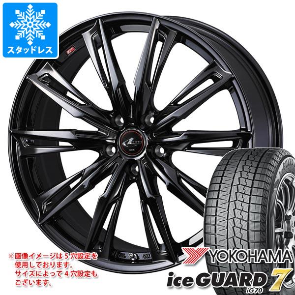 【タイヤ交換対象】スタッドレスタイヤ ヨコハマ アイスガードセブン iG70 165/65R15 81Q ＆ レオニス GX 4.5-15 タイヤホイール4本セット165/65-15 YOKOHAMA iceGUARD 7 iG70