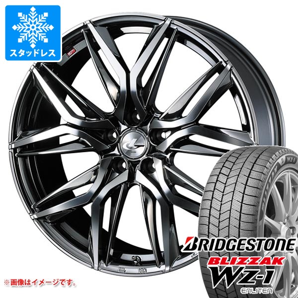 【タイヤ交換対象】スタッドレスタイヤ ブリヂストン ブリザック WZ-1 245/40R20 99Q XL 2025年12月発売サイズ ＆ レオニス LM 8.5-20 タイヤホイール4本セット245/40-20 BRIDGESTONE BLIZZAK WZ-1