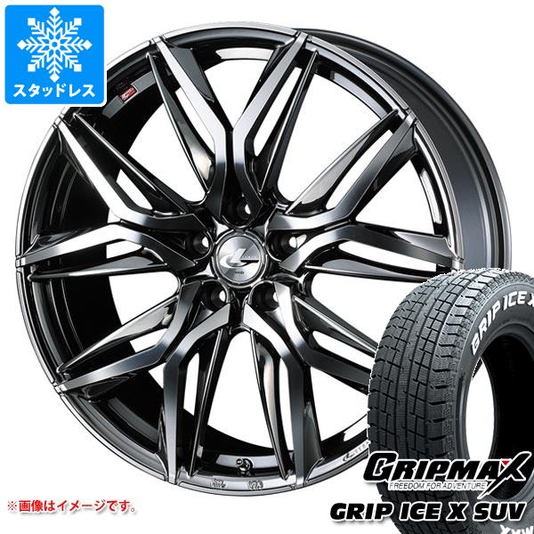 【タイヤ交換対象】スタッドレスタイヤ グリップマックス グリップアイスエックス SUV 235/60R18 107H XL ホワイトレター ＆ レオニス LM 8.0-18 タイヤホイール4本セット235/60-18 GRIP MAX GRIP ICE X SUV WL 109,395円