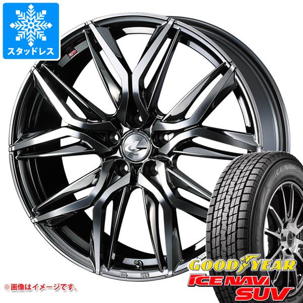 【タイヤ交換対象】スタッドレスタイヤ グッドイヤー アイスナビ SUV 235/55R20 102Q ＆ レオニス LM 8.5-20 タイヤホイール4本セット235/55-20 GOODYEAR ICE NAVI SUV｜タイヤマックス