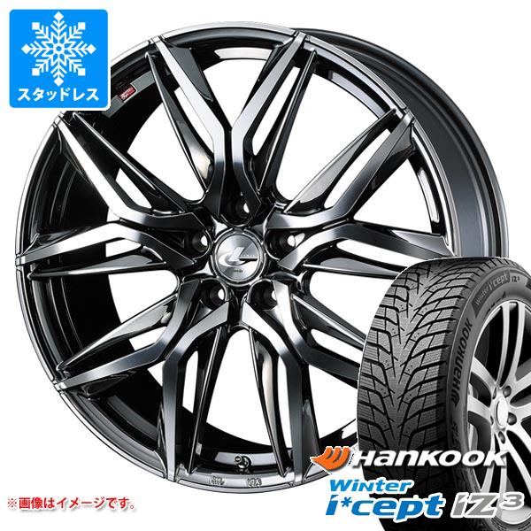 【タイヤ交換対象】スタッドレスタイヤ ハンコック ウィンターアイセプト iZ3 W636 225/50R17 98H XL & レオニス LM 7.0-17 タイヤホイール4本セット225/50-17 HANKOOK Winter i cept iZ3 W636|タイヤマックス