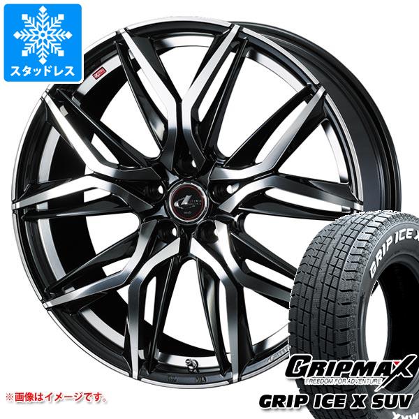 【タイヤ交換対象】スタッドレスタイヤ グリップマックス グリップアイスエックス SUV 225/65R17 102T ホワイトレター & レオニス LM 7.0-17 タイヤホイール4本セット225/65-17 GRIP MAX GRIP ICE X SUV WL|タイヤマックス