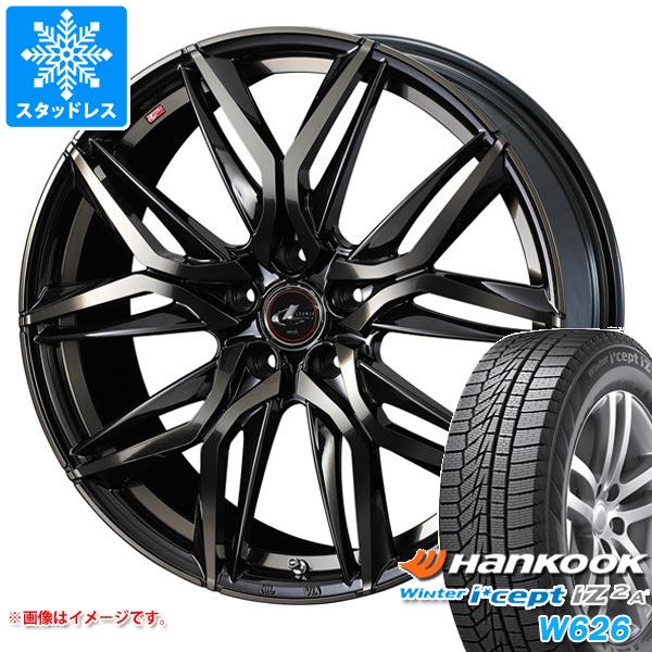 【タイヤ交換対象】スタッドレスタイヤ ハンコック ウィンターアイセプト IZ2エース W626 175/65R14 82T ＆ レオニス LM 5.5-14 タイヤホイール4本セット175/65-14 HANKOOK Winter i cept IZ2A W626