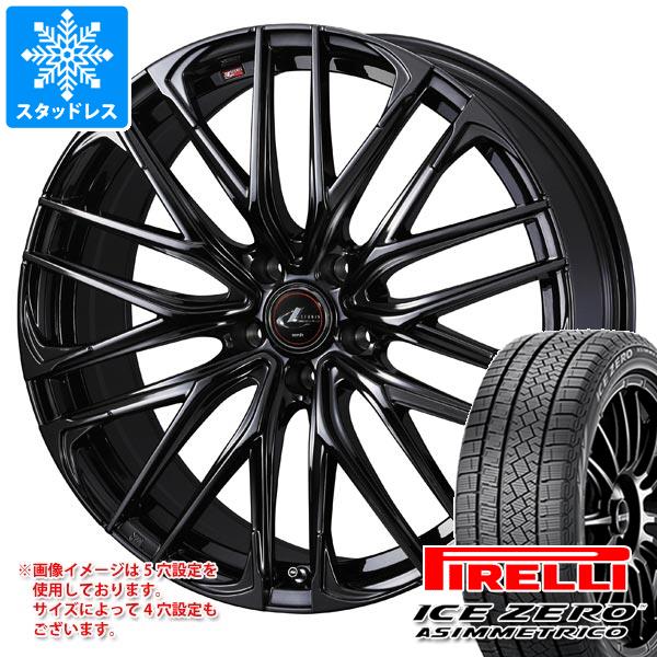 【タイヤ交換対象】2025年製 スタッドレスタイヤ ピレリ アイスゼロアシンメトリコ 225/60R18 100H ＆ レオニス SK 8.0-18 タイヤホイール4本セット225/60-18 PIRELLI ICE ZERO ASIMMETRICO｜タイヤマックス