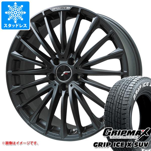 【タイヤ交換対象】トヨタ クラウンエステート AZSH38用 スタッドレス グリップマックス グリップアイスエックス SUV 235/60R18 107H XL ホワイトレター エルエフ フォース タイヤホイール4本セット