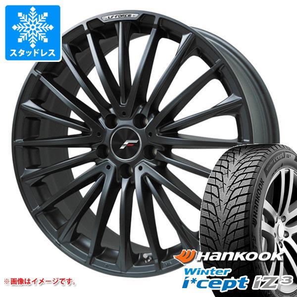 【タイヤ交換対象】クラウン クロスオーバー 35系用 スタッドレス ハンコック ウィンターアイセプト iZ3 X for SUV W636A 225/60R18 100H エルエフ フォース タイヤホイール4本セット