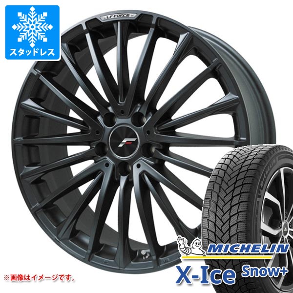 トヨタ クラウン クロスオーバー 35系用 スタッドレス ミシュラン エックスアイススノープラス 225/60R18 104H XL エルエフ フォース タイヤホイール4本セット｜タイヤマックス