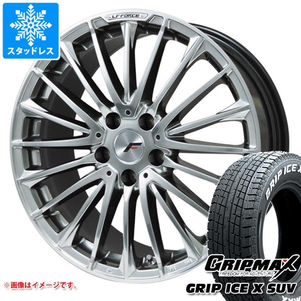 【タイヤ交換対象】トヨタ クラウンエステート AZSH38用 スタッドレス グリップマックス グリップアイスエックス SUV 235/60R18 107H XL ホワイトレター エルエフ フォース タイヤホイール4本セット
