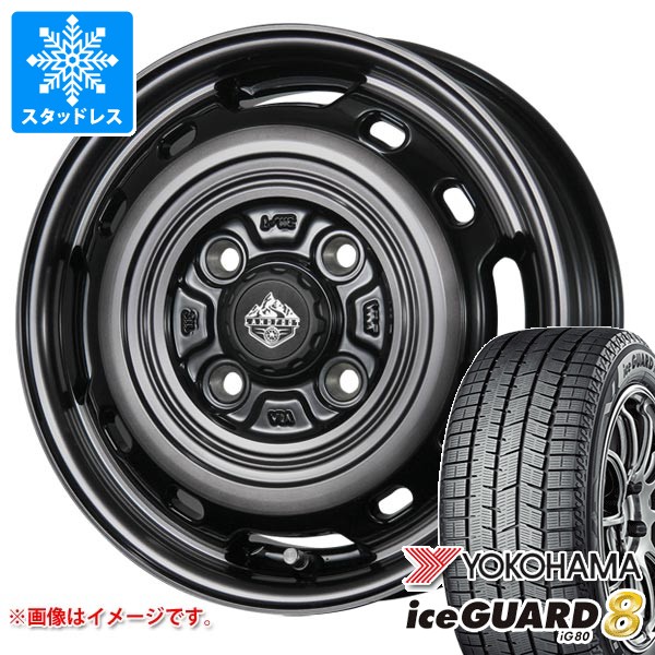 【タイヤ交換対象】スタッドレスタイヤ ヨコハマ アイスガードエイト iG80 165/60R15 77Q ＆ ランドフット XFG 4.5-15 タイヤホイール4本セット165/60-15 YOKOHAMA iceGUARD8 iG80