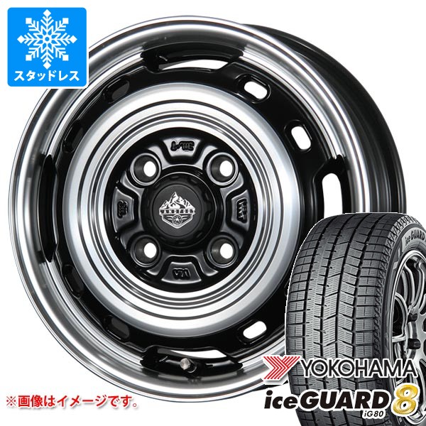 【タイヤ交換対象】スタッドレスタイヤ ヨコハマ アイスガードエイト iG80 165/55R15 75Q ＆ ランドフット XFG 4.5-15 タイヤホイール4本セット165/55-15 YOKOHAMA iceGUARD8 iG80｜タイヤマックス