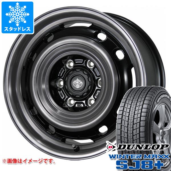 【タイヤ交換対象】5本セット FJクルーザー 10系用 スタッドレス ダンロップ ウインターマックス SJ8 プラス 265/70R17 115Q ランドフット XFG タイヤホイール5本セット|タイヤマックス
