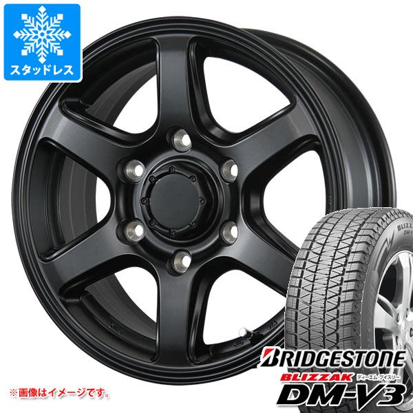【タイヤ交換対象】スタッドレスタイヤ ブリヂストン ブリザック DM-V3 265/70R17 115Q & エムイーエー 7.5-17 タイヤホイール4本セット265/70-17 BRIDGESTONE BLIZZAK DM-V3|タイヤマックス
