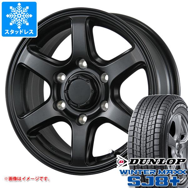 【タイヤ交換対象】5本セット トヨタ FJクルーザー 10系用 スタッドレス ダンロップ ウインターマックス SJ8 プラス 265/70R17 115Q エムイーエー タイヤホイール5本セット 104,500円