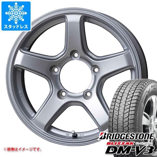 【タイヤ交換対象】5本セット ジムニー用 スタッドレス ブリヂストン ブリザック DM-V3 175/80R16 91Q エムイーエー タイヤホイール5本セット|タイヤマックス