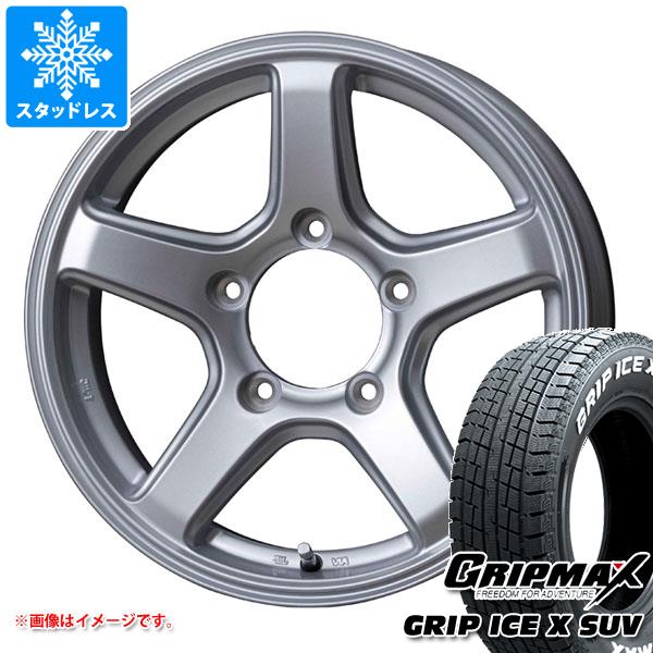 【タイヤ交換対象】ジムニー用 スタッドレス グリップマックス グリップアイスエックス SUV 185/85R16 105/103N ホワイトレター エムイーエー タイヤホイール4本セット