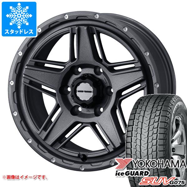 【タイヤ交換対象】ハイエース 200系用 スタッドレス ヨコハマ アイスガード SUV G075 195/80R15 107/105L LT マッドヴァンス07 タイヤホイール4本セット｜タイヤマックス