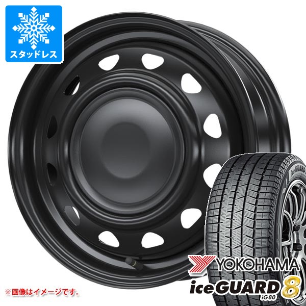 【タイヤ交換対象】スタッドレスタイヤ ヨコハマ アイスガードエイト iG80 155/65R14 75Q ＆ ネオキャロ 4.5-14 タイヤホイール4本セット155/65-14 YOKOHAMA iceGUARD8 iG80｜タイヤマックス