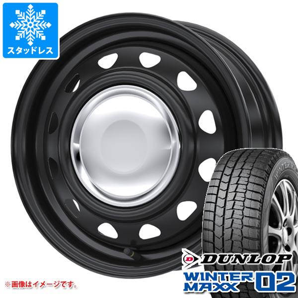 【タイヤ交換対象】スタッドレスタイヤ ダンロップ ウインターマックス02 WM02 155/65R14 75Q ＆ ネオキャロ 4.5-14 タイヤホイール4本セット155/65-14 DUNLOP WINTER MAXX 02 WM02