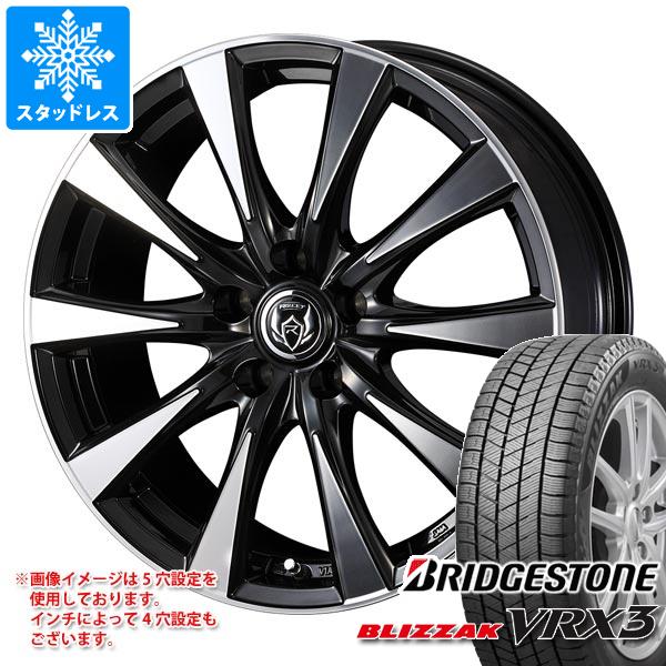 【タイヤ交換対象】スタッドレスタイヤ ブリヂストン ブリザック VRX3 205/55R17 95Q XL ＆ ライツレー DI 7.0-17 タイヤホイール4本セット205/55-17 BRIDGESTONE BLIZZAK VRX3 108,300円