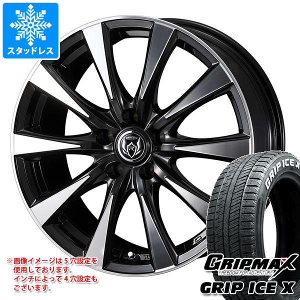 【タイヤ交換対象】スタッドレスタイヤ グリップマックス グリップアイスエックス 205/65R16 95T ホワイトレター & ライツレー DI 6.5-16 タイヤホイール4本セット205/65-16 GRIP MAX GRIP ICE X WL|タイヤマックス