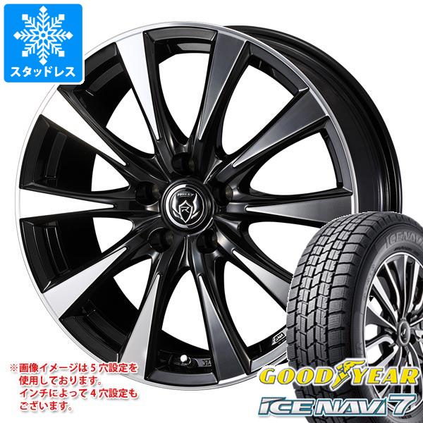【タイヤ交換対象】スタッドレスタイヤ グッドイヤー アイスナビ7 185/65R14 86Q ＆ ライツレー DI 5.5-14 タイヤホイール4本セット185/65-14 GOODYEAR ICE NAVI 7