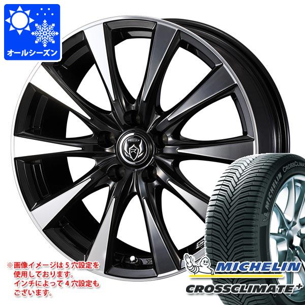 【タイヤ交換対象】オールシーズン 205/65R15 99V XL ミシュラン クロスクライメートプラス ライツレー DI 6.0-15 タイヤホイール4本セット