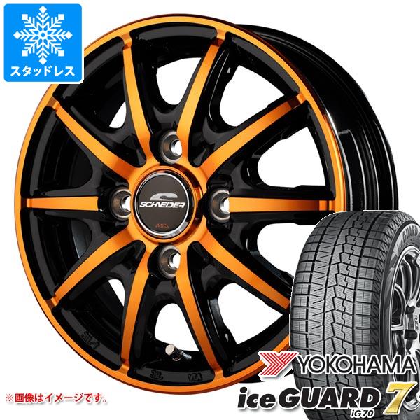 【タイヤ交換対象】スタッドレスタイヤ ヨコハマ アイスガードセブン iG70 155/65R14 75Q ＆ MID ホイールズ RX10-K 4.5-14 タイヤホイール4本セット155/65-14 YOKOHAMA iceGUARD 7 iG70