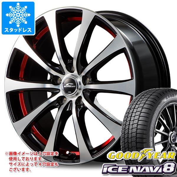【タイヤ交換対象】S660 JW5用 スタッドレス グッドイヤー アイスナビ8 前 165/55R15 75Q 後 195/45R16 80Q MID ホイールズ RX01 タイヤホイール4本セット