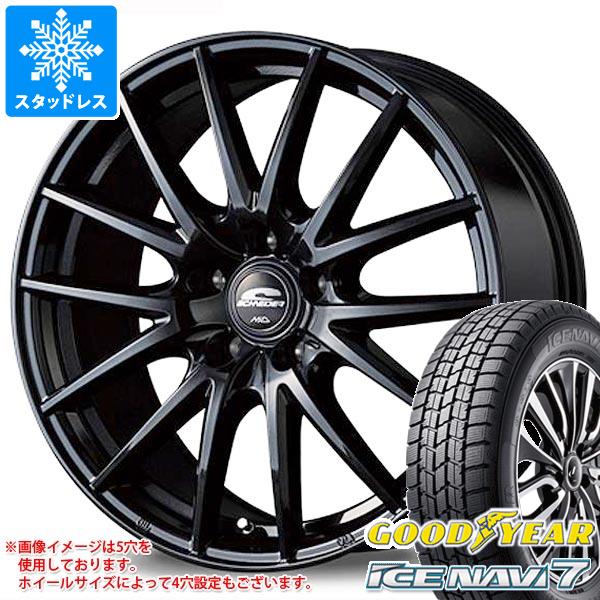 【タイヤ交換対象】トヨタ プリウス 60系用 スタッドレス グッドイヤー アイスナビ7 195/60R17 90Q MIDホイールズ SQ27 タイヤホイール4本セット
